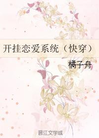 此情此爱难为卿 此情此爱难为卿