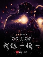csgo游戏中可以换皮肤吗 csgo游戏中可以换皮肤吗