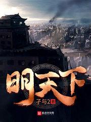 明天下午打麻将坐哪个位置必赢 明天下午打麻将坐哪个位置必赢