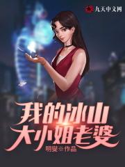 林枭