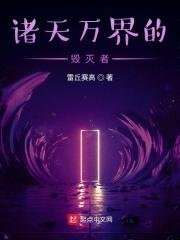 円环之柩游戏 円环之柩游戏