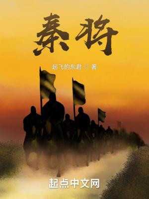进兵北略地 进兵北略地