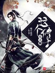 阳朔在哪里个城市 阳朔在哪里个城市