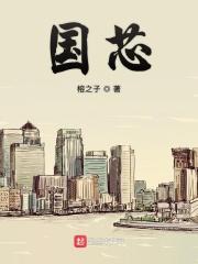 国营企业和国有企业的区别 国营企业和国有企业的区别