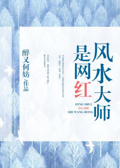 我曾路过你心免费阅读
