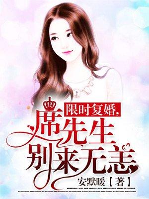 流年沉醉忆盛夏全文完整免费阅读无广告