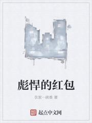 一代战王萧破天短剧全集