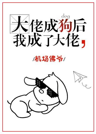 情定一生无悔过18 情定一生无悔过18