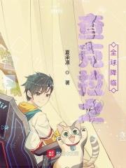 查克拉纸