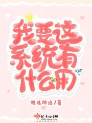 这个年代的我们