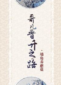 老公太宠老婆 老公太宠老婆