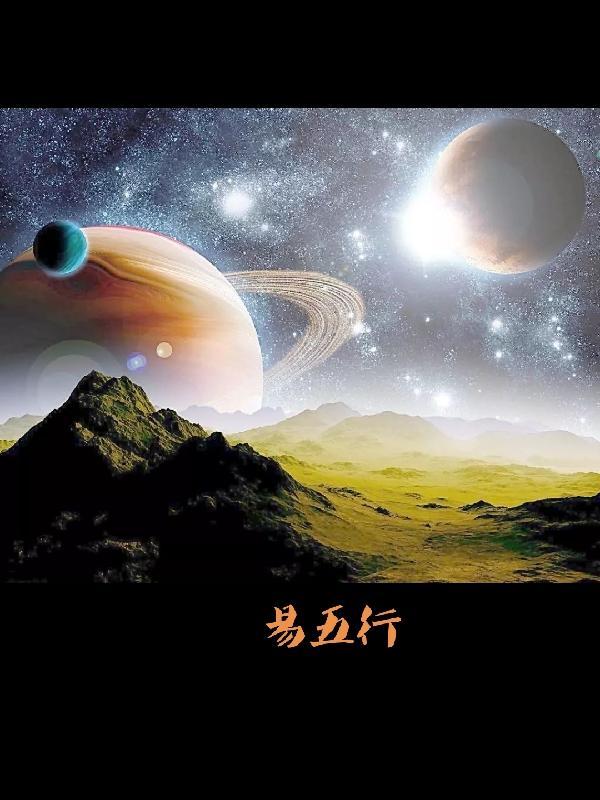 寓意是什么 寓意是什么