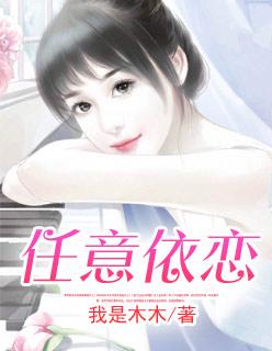 水墨青花是什么玉 水墨青花是什么玉