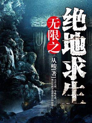 人间值得这本书