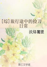 思恋旧时光 思恋旧时光