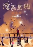 漫威里的迦勒底吃筷子的鱼