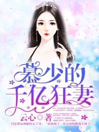全集 全集