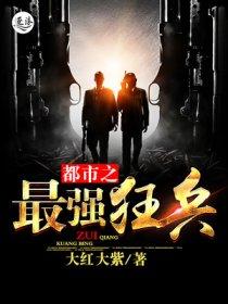 任杰姜九黎感情线 任杰姜九黎感情线