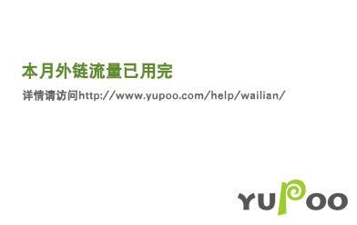 类似垮掉的一代名门后裔的 类似垮掉的一代名门后裔的