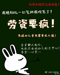 情渊免费 情渊免费