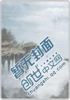 鬼界神仙 鬼界神仙