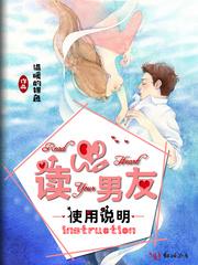 读心有用吗 读心有用吗