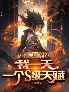 dnf转职书召唤转职业什么好 dnf转职书召唤转职业什么好