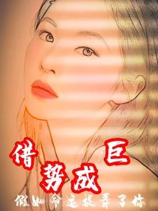 如果命运可以重来歌词 如果命运可以重来歌词