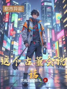 古董就是玩儿 古董就是玩儿