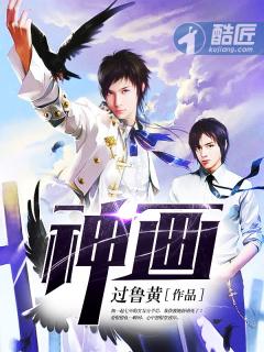 宁波方特东方神画
