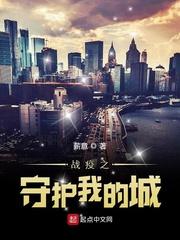 守护疫情防线 守护疫情防线