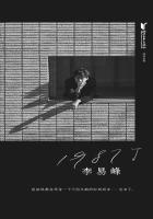 李易峰个人作品 李易峰个人作品