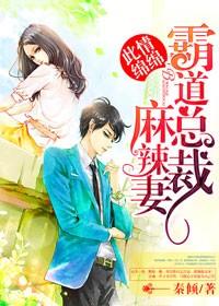 抗战侦查兵全文阅读