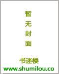 都市神级高手 小厨厨 都市神级高手 小厨厨