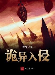 我反杀不过分吧?