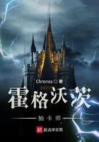 霍格沃兹卡组攻略 霍格沃兹卡组攻略