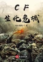 cf生化危机地图 cf生化危机地图