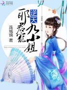 春天的麦子