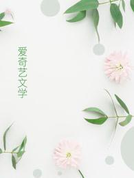 迟到时光和chikok区别