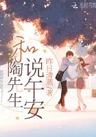 陶先生是个怎样的人 陶先生是个怎样的人