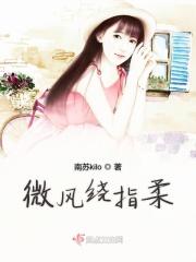 微风轻柔的意思