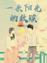 手可摘星辰全诗是什么