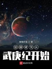 团宠弟弟番茄 团宠弟弟番茄