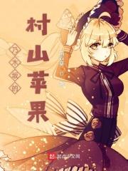 妹妹是小书虫 妹妹是小书虫