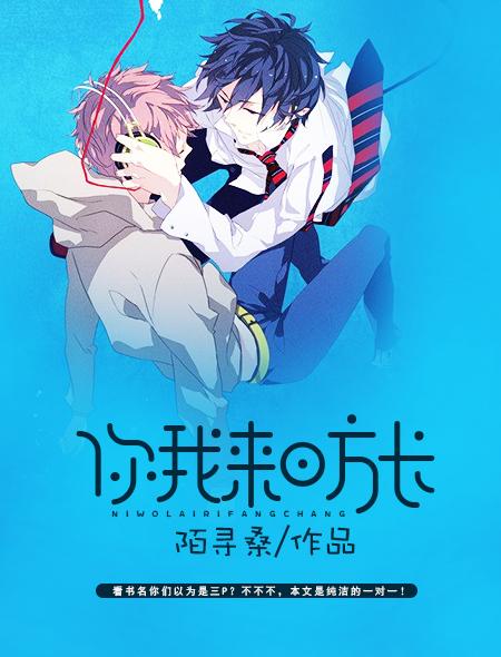 如何阻止男主发疯歌剧魅影笔趣阁 如何阻止男主发疯歌剧魅影笔趣阁