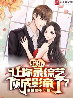 邪王嗜宠鬼医狂妃慕千汐 邪王嗜宠鬼医狂妃慕千汐