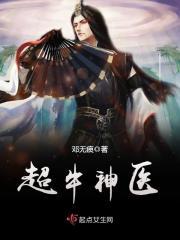 洪荒历史事件大纲 洪荒历史事件大纲