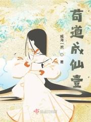 隔壁老王是谁 隔壁老王是谁