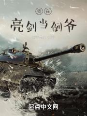超神之基因系统 超神之基因系统