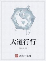 九元咒 九元咒